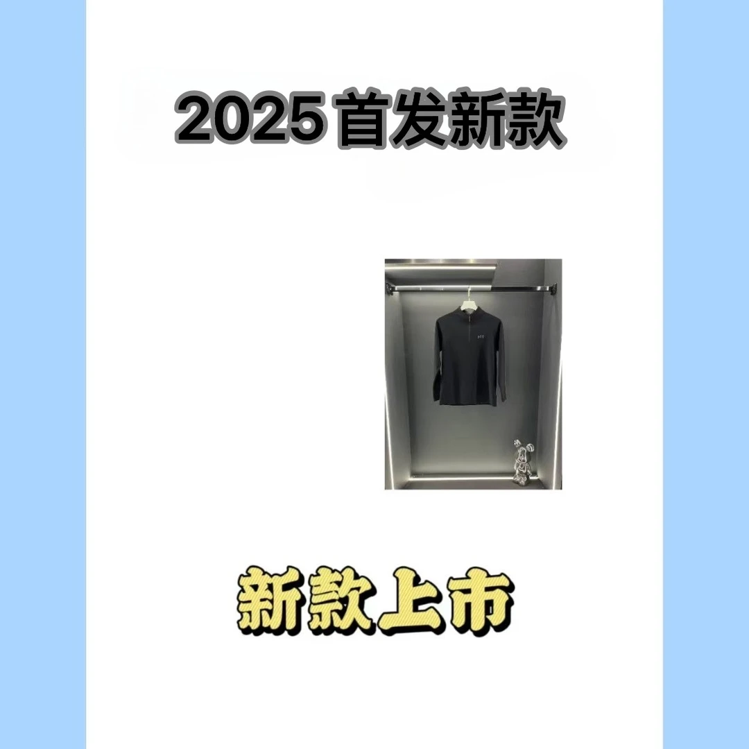 2025新款男士时尚休闲加绒保暖户外运动卫衣2451-S
