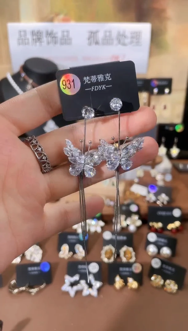 合金925银锆石梵931