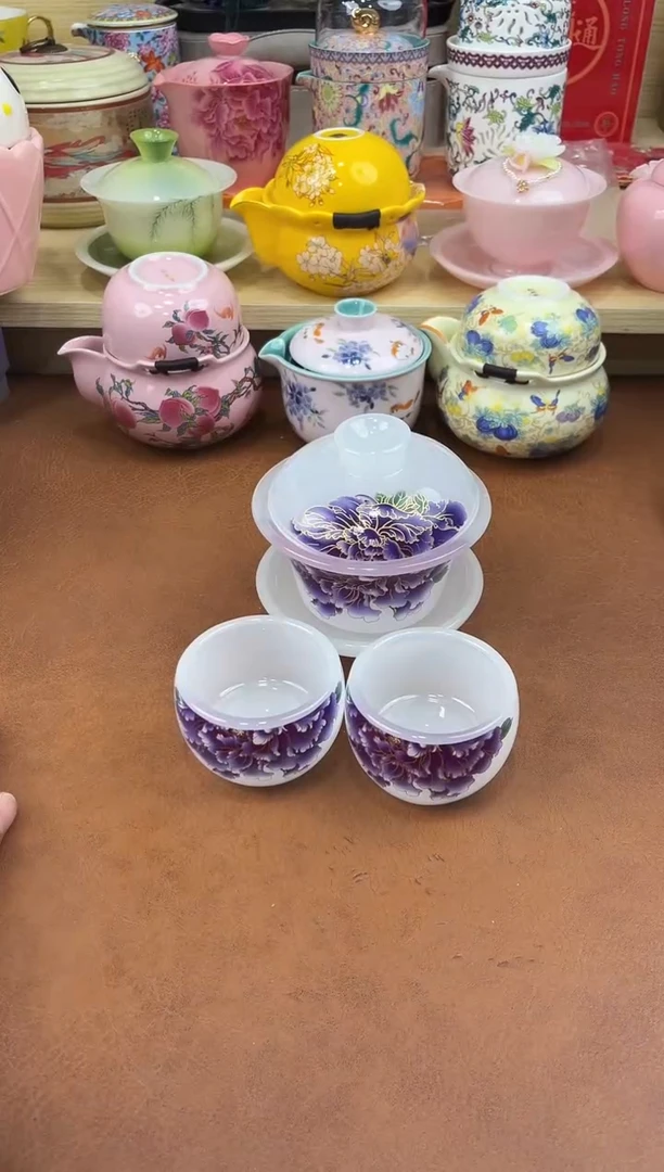 陶陶瓷茶具摆件旅行套组