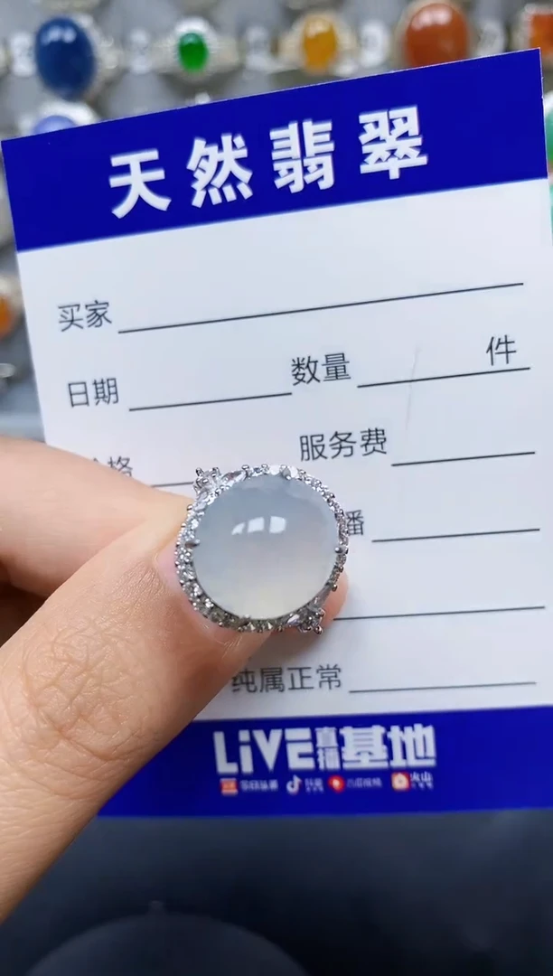 翡翠戒指银S925镶嵌0179
