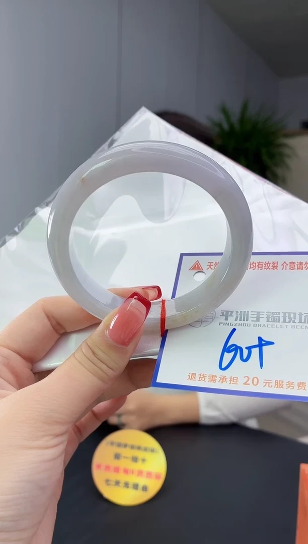 翡翠手镯未镶嵌1111111111