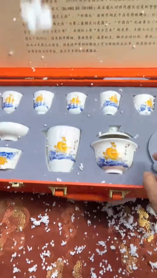 【闪购商品】晴天茶器商品链接@@@@@@@@