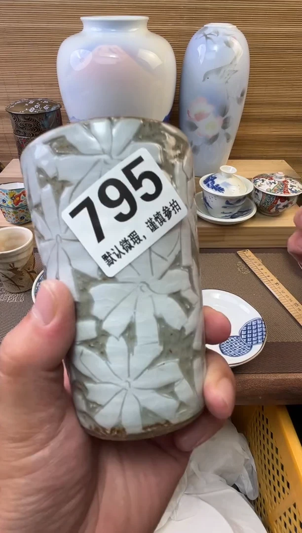 瓷片莫**西陶瓷瓷器瓷器瓷器瓷器