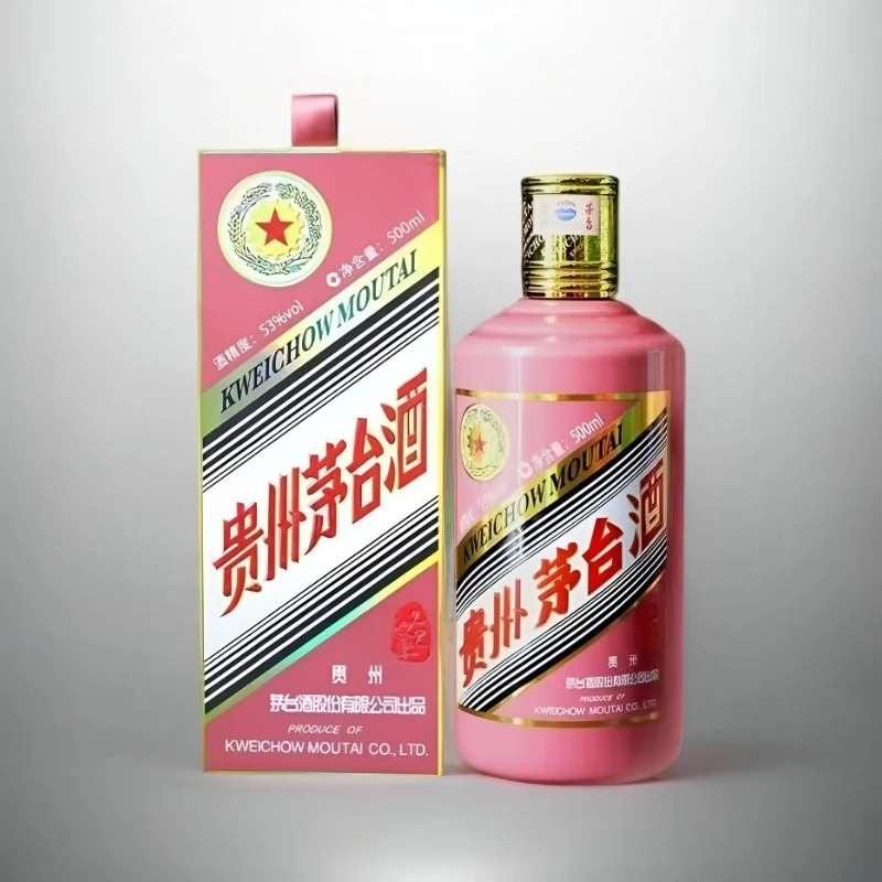 KWEICHOW MOUTAI/贵州茅台生肖蛇年53%Vol500ml