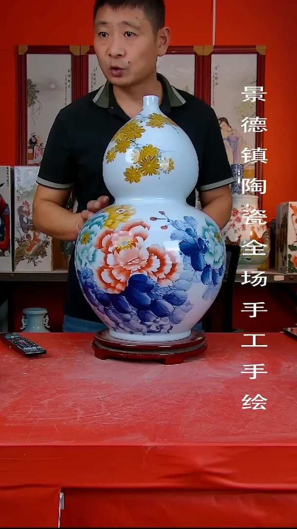 摆件景德镇陶瓷 全场手工手绘6