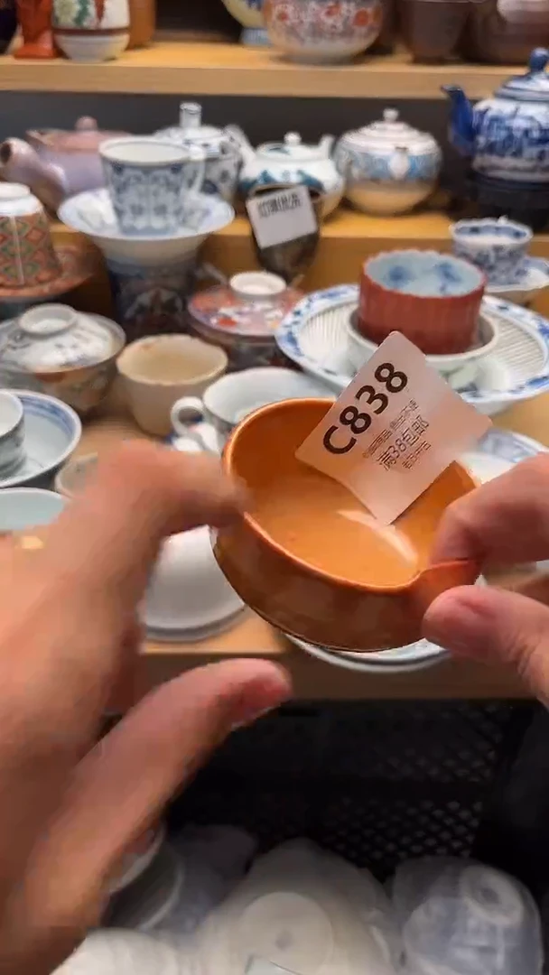 壶S****0838