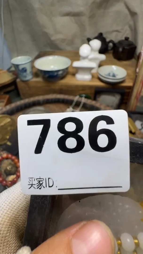 用****8佳合创意屋专属链接