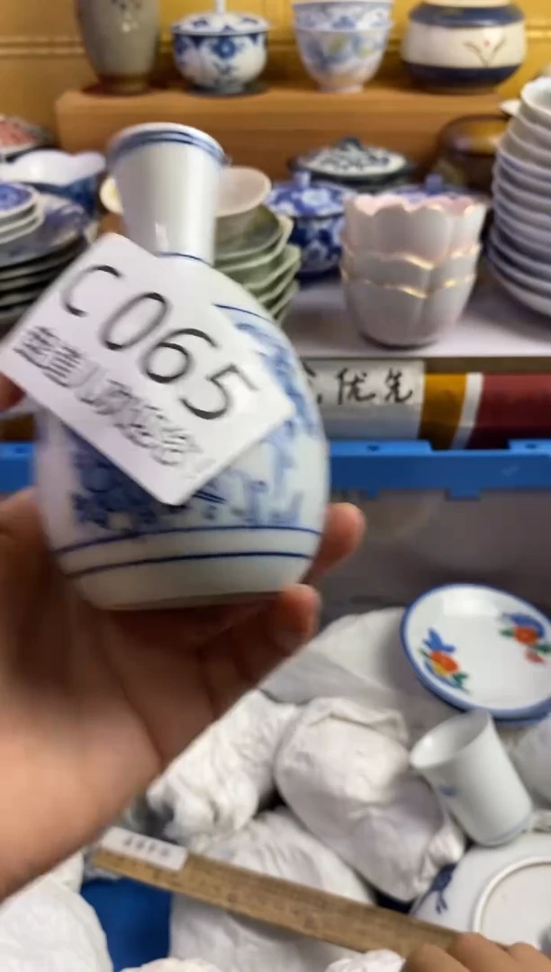 舒*?065请谨慎参拍.不退不换.