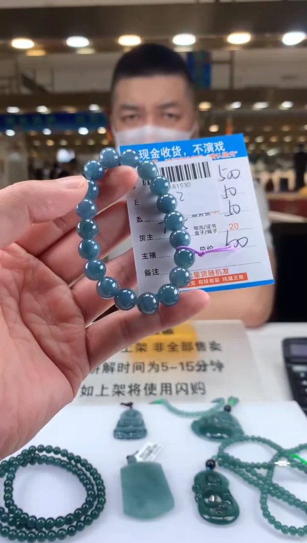 未镶嵌定制翡翠天然翡翠A货拍一发一