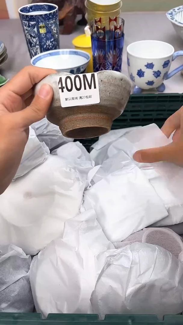 瓷片400M瓷器瓷器瓷器瓷器