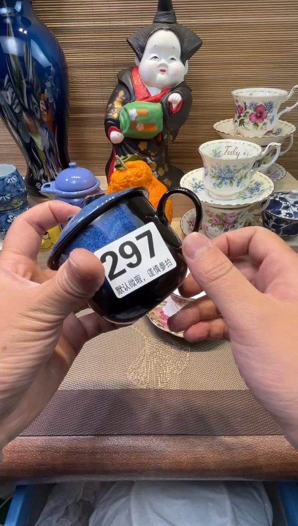 【闪购商品】陶瓷陶瓷陶瓷陶瓷陶瓷