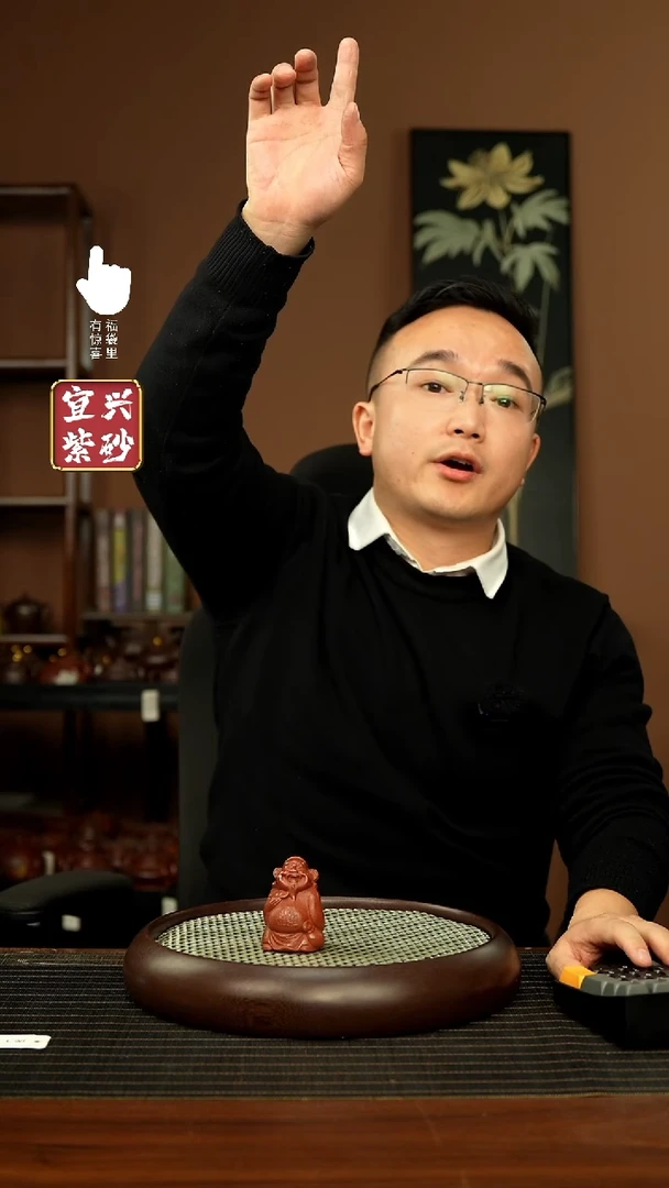 【闪购商品】茶宠茶宠茶宠茶宠茶宠茶宠茶宠