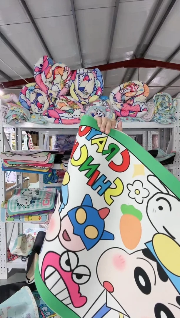地垫