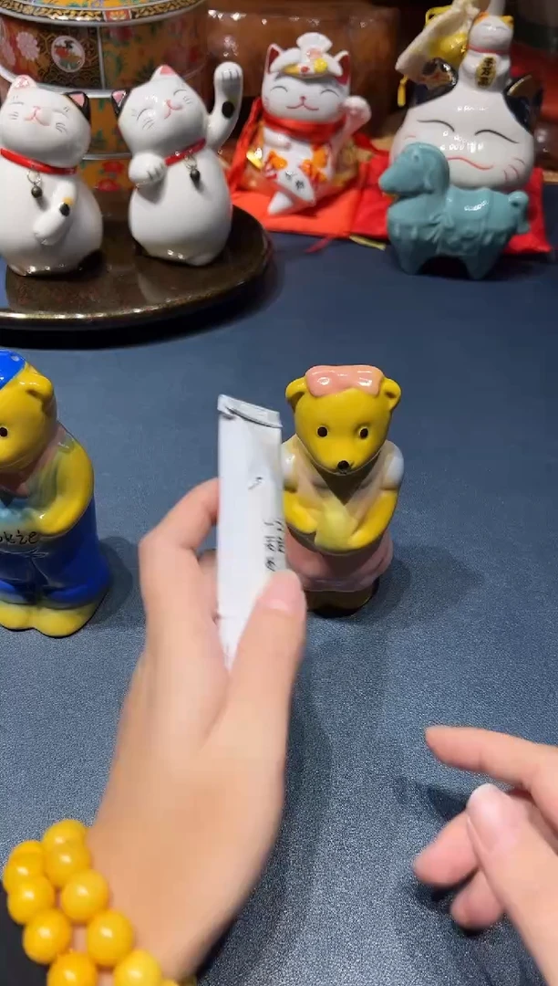 1010好好好好好好好