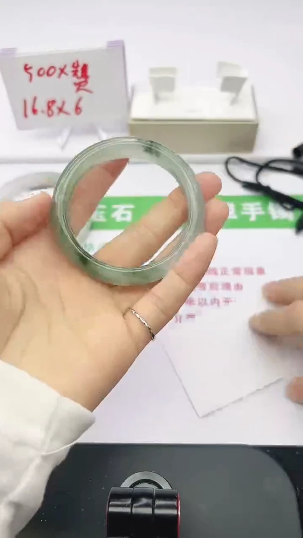 未镶嵌手镯石英质玉80-52/53