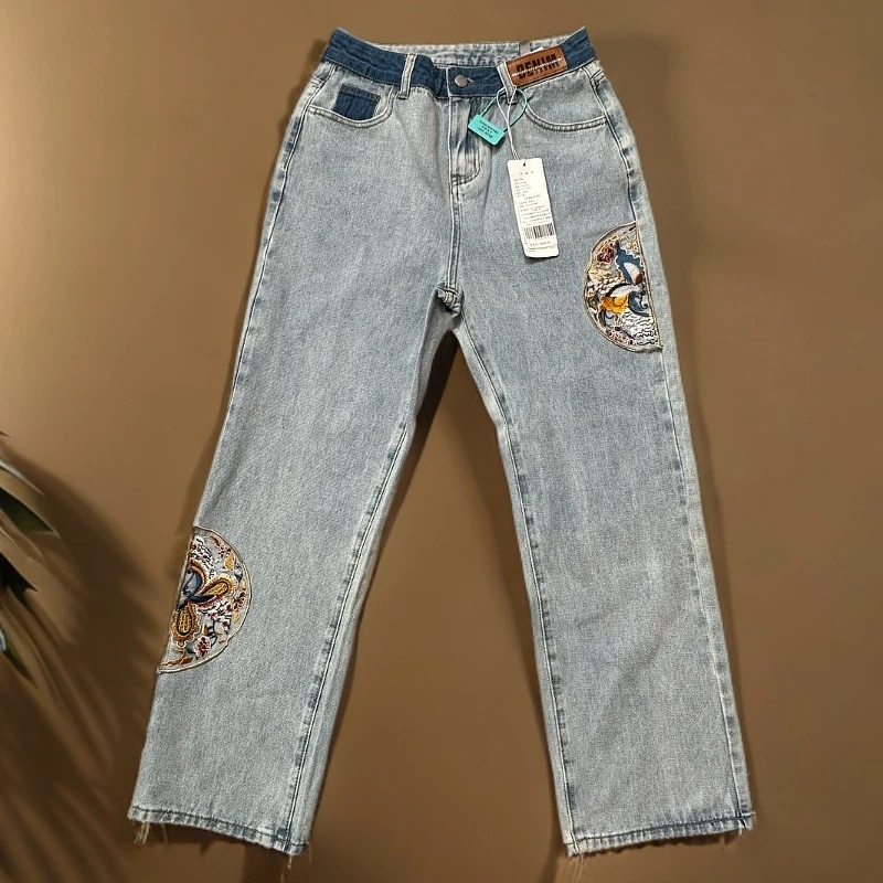 【2124】2025年新款裤子高腰直筒时尚休闲修身水洗新款牛仔裤