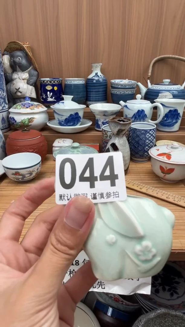 英瓷器瓷器瓷器瓷器