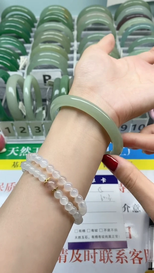 石英质玉手镯未镶嵌015-60