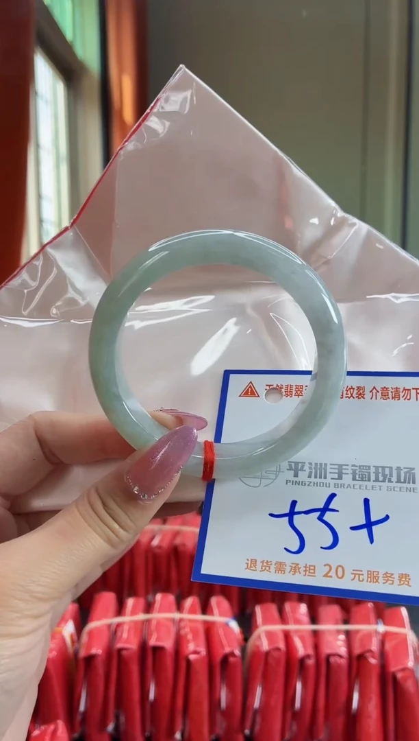 未镶嵌手镯翡翠111111111