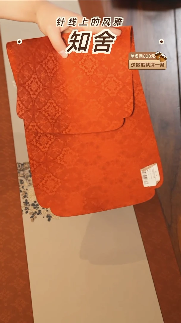 22.5-48············