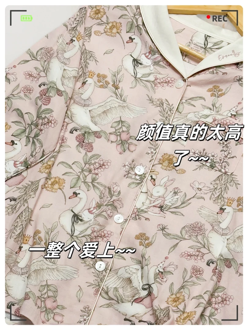 纯棉月子服春秋产后哺乳家居服秋冬产妇待产孕妇睡衣套装