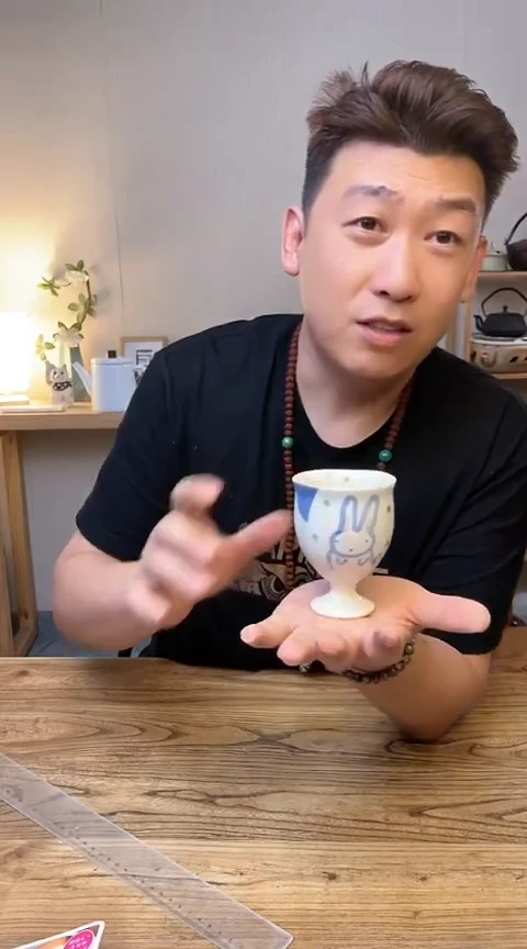 陶瓷406-510y......