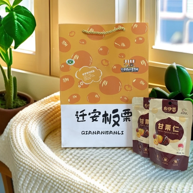 [礼盒装] 乡伊香 迁安板栗仁