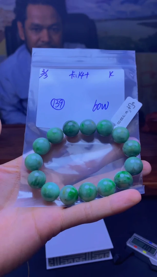 【闪购商品】定制翡翠未镶嵌天然缅料A货翡翠 多样性发货