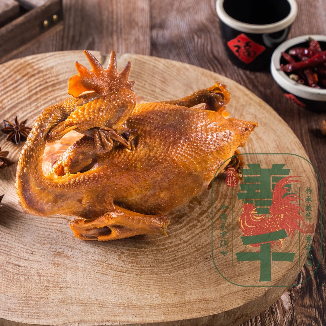 善千熏鸡（招牌）1只+熏豆皮1根