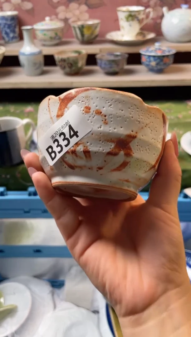 瓷片鸿*瓷器瓷器B334