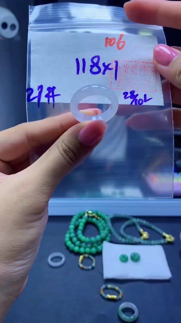 未镶嵌定制翡翠戒圈#118元-毛货需精细抛光