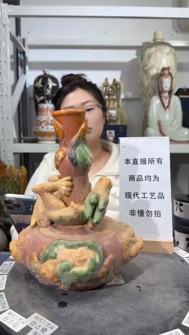 顺心瓷器仿古复刻顺心瓷器 仿古复刻