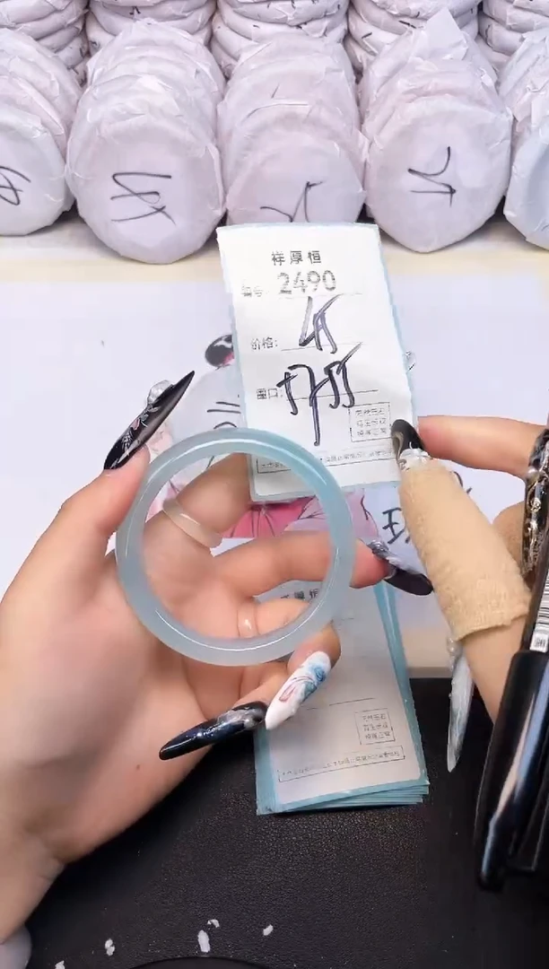 玛瑙/玉髓手镯未镶嵌2490