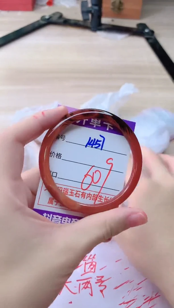 玛瑙/玉髓手镯未镶嵌1457
