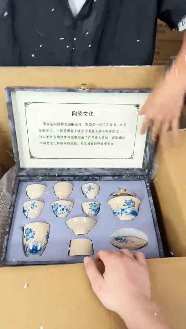 器度茶器甄选清货商品链接@@T161