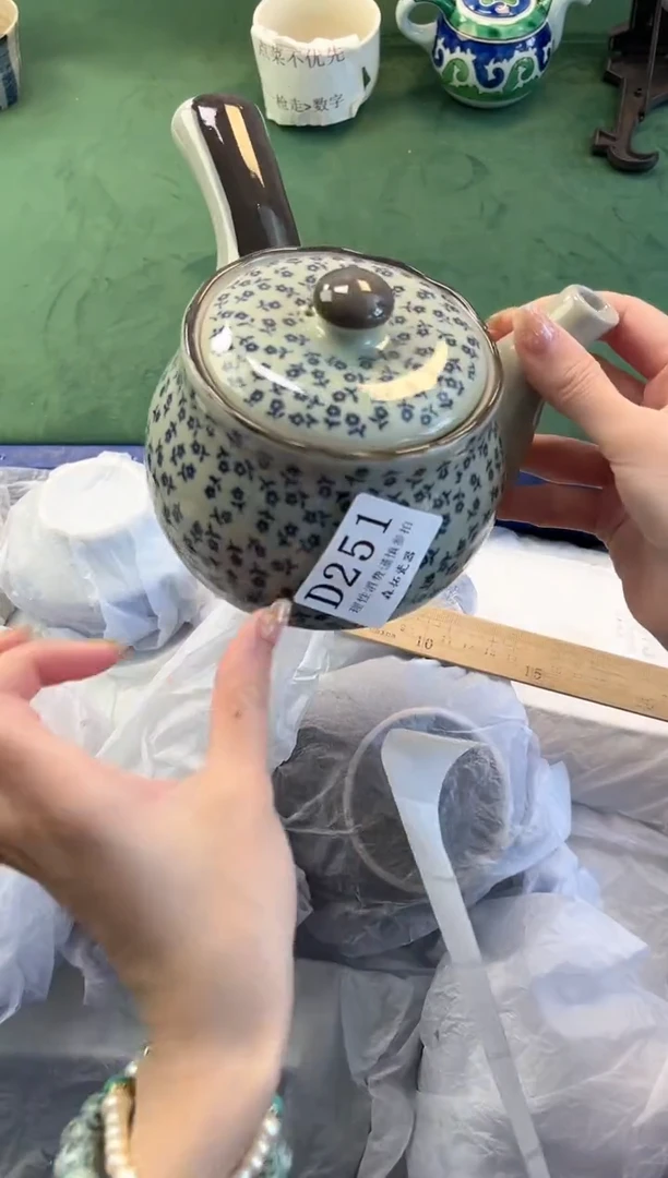 【闪购商品】瓷片          D251