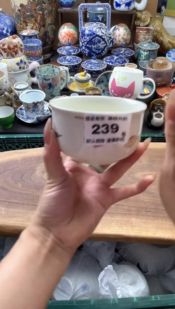 瓷片漠239号六六工艺品瓷器