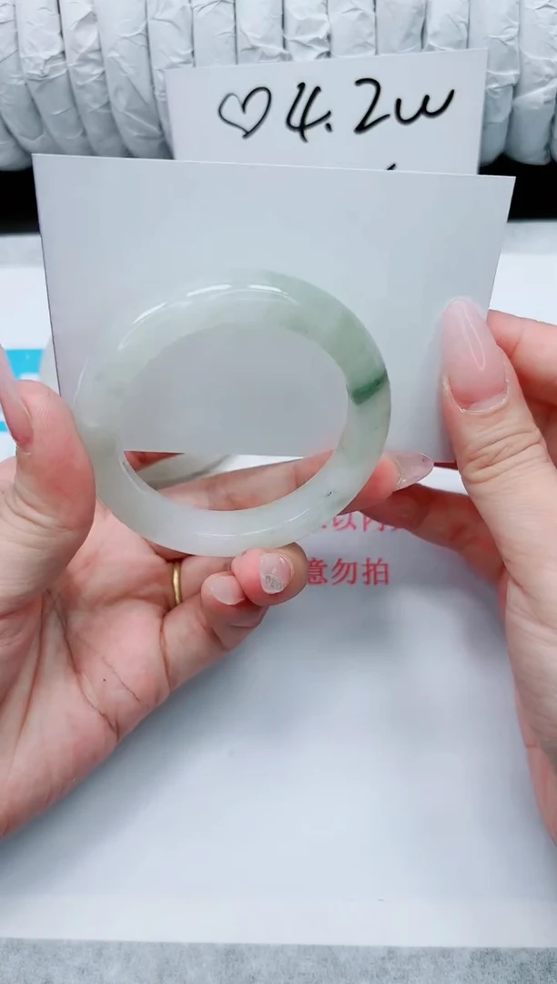 石英质玉未镶嵌手镯239-49.8