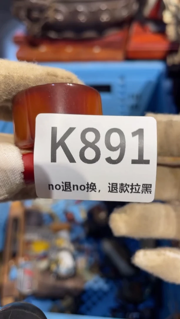 瓷片老*E表姐直播所见所得
