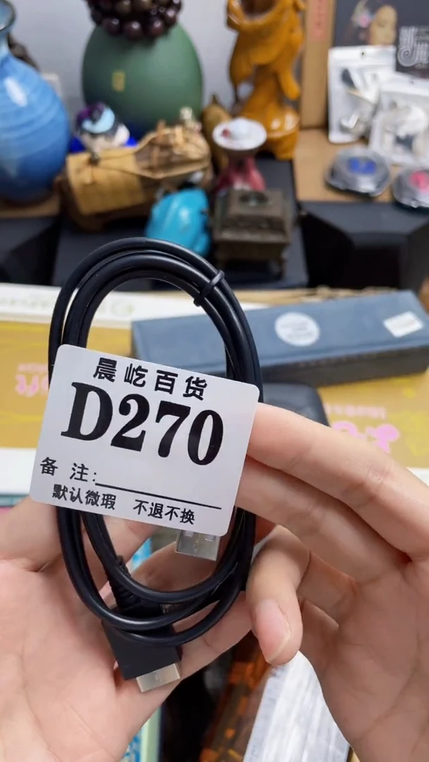 塑料用****1瓷器瓷器瓷器瓷碟片