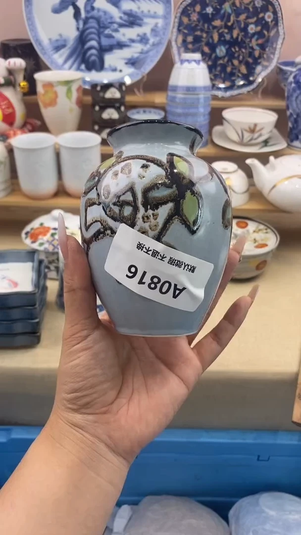 其他十****?小香瓷器 满20包邮