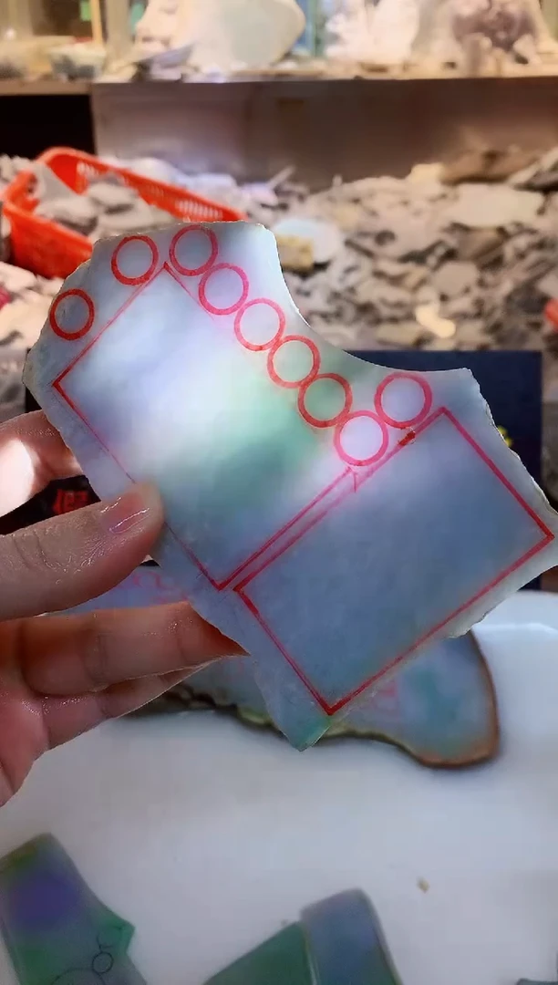 散珠翡翠0朗0翡翠珠宝446