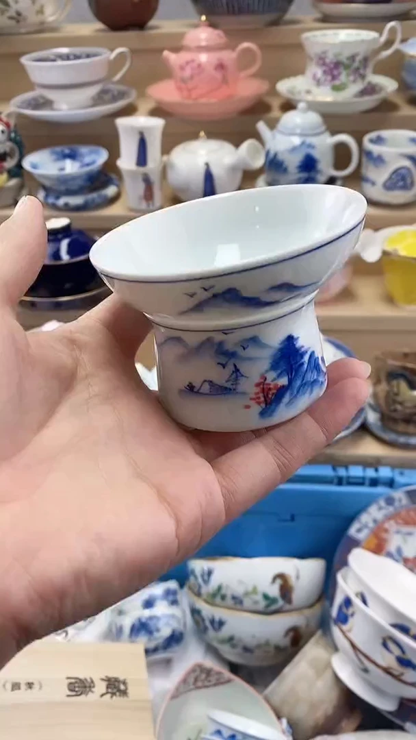花**了闪购名称闪购名称