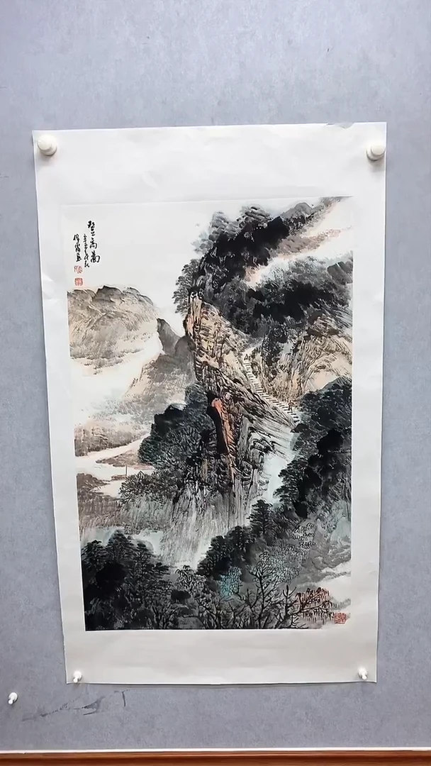 国画国画武佩霞-书法/绘画A5