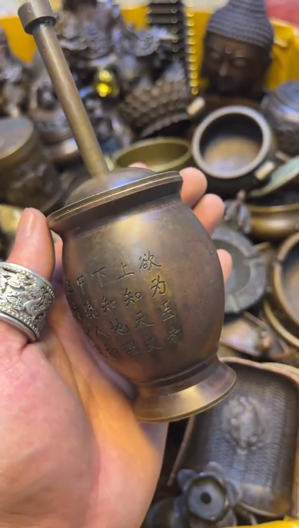 精美铜器，点击下单