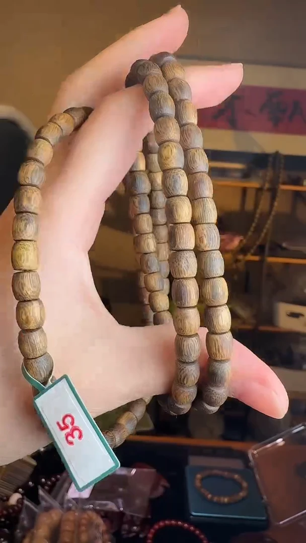 沉香手串7*8mm鼓珠多圈22.3g