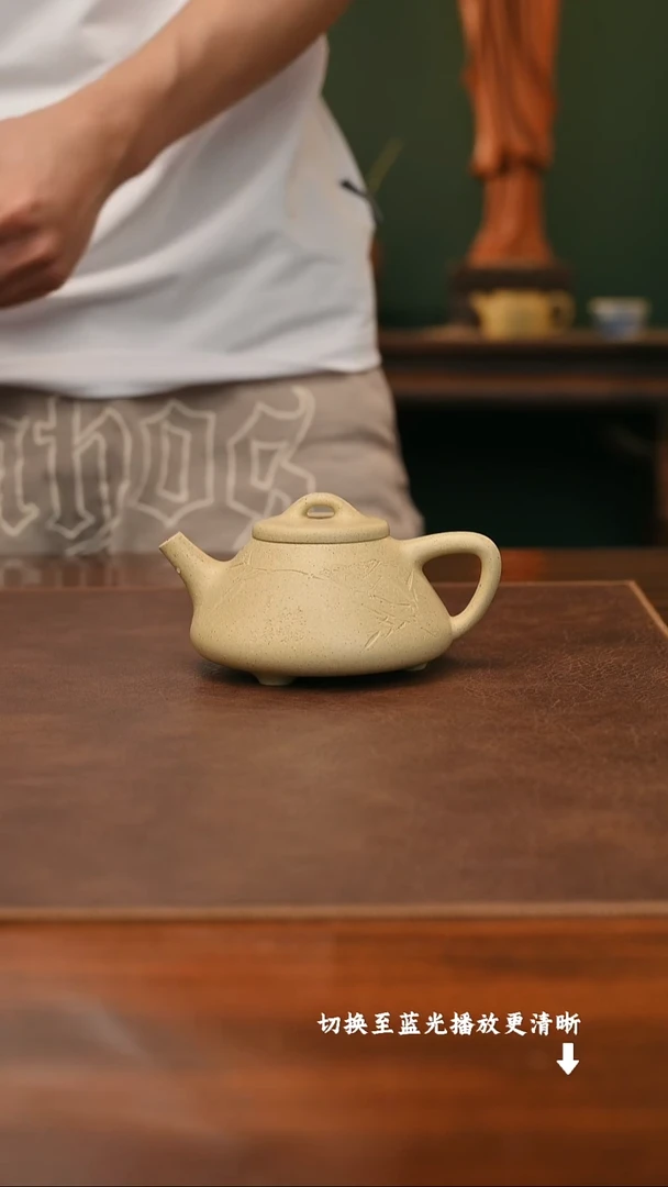 茶壶紫砂一***小陈小平-子冶（刻鸟 ）本山绿-200cc