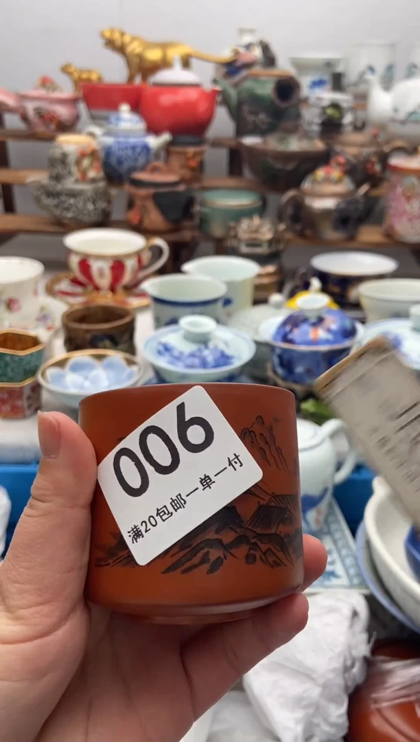 【闪购商品】瓷片全场满20包邮一对一闪购