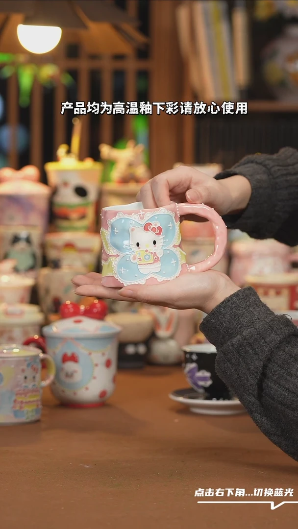 【闪购商品】杯子B072创意手绘陶瓷水杯