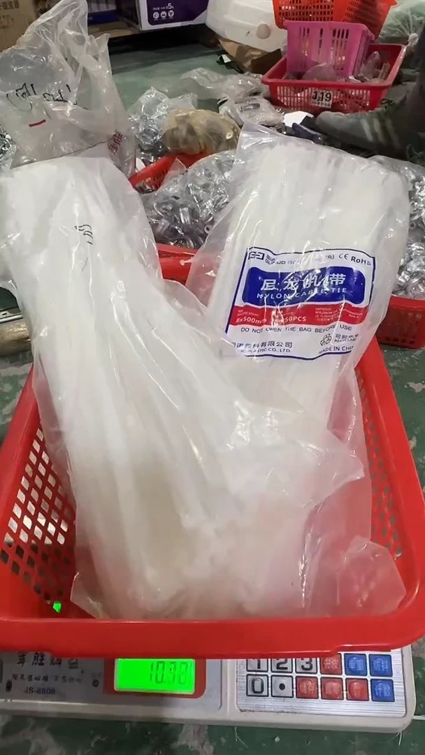 看清下单不退不换214